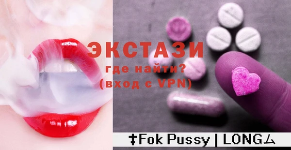крисы Арсеньев
