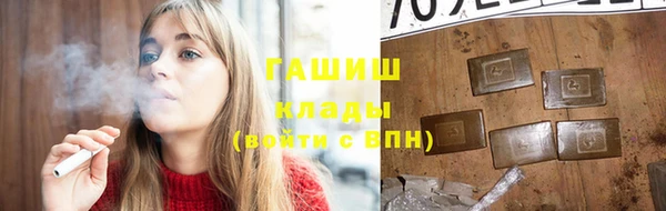 крисы Арсеньев
