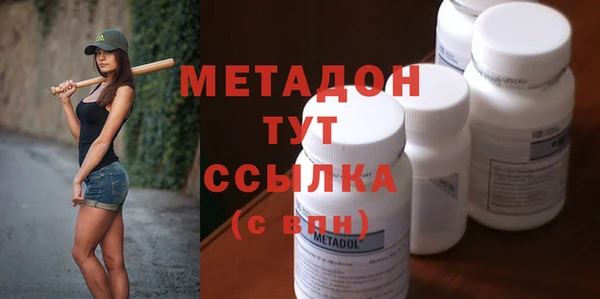 крисы Арсеньев