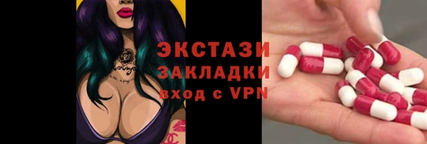 крисы Арсеньев