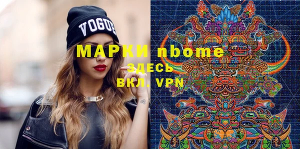 apvp Костерёво
