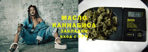 крисы Арсеньев