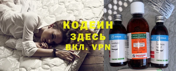 mdpv Армянск