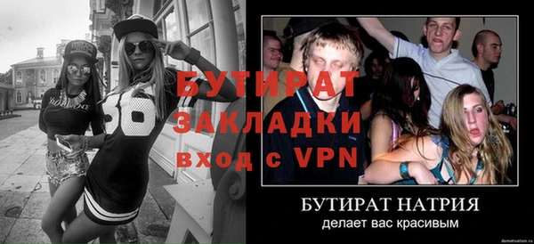 крисы Арсеньев