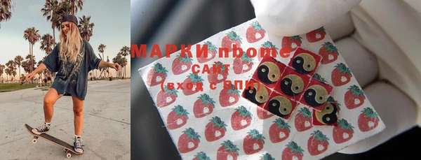 крисы Арсеньев